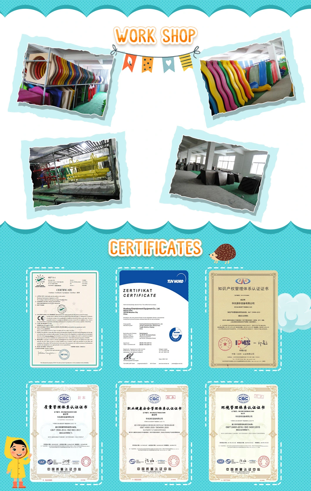 Outdoor Kids Plasitc Playground Equipment with CE/TUV/GS/ASTM Certificates