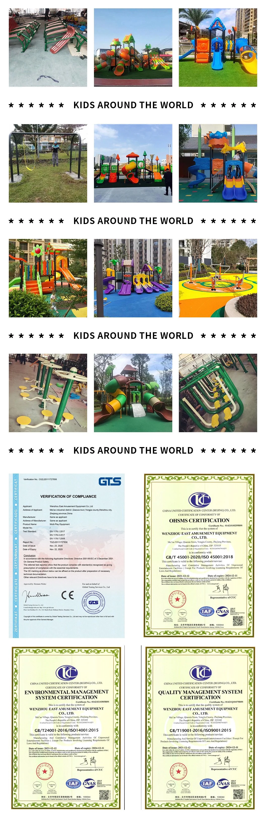 Colorful Kindergarten Outdoor Playground Plastic Slide Amusement Park Equipment